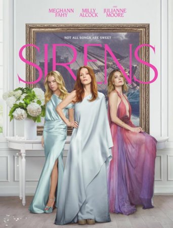 Сирены (1 сезон) (2025)