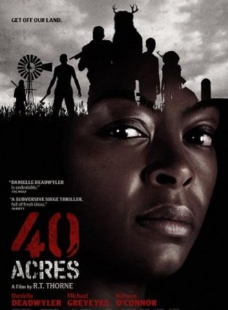 40 акров (2024) 40 акров (2024)