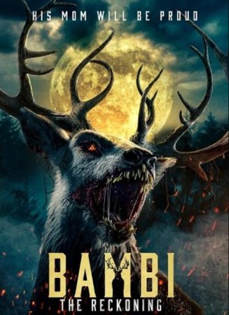 Бэмби: Лесной кошмар (2025)