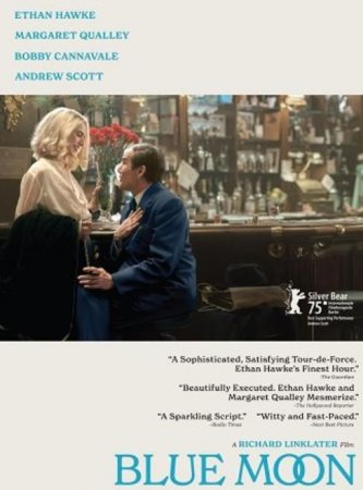 Голубая луна (2025) Голубая луна (2025)