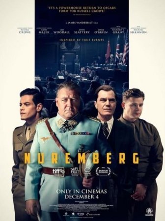 Нюрнберг (2025) Нюрнберг (2025)