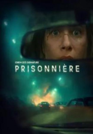 В ловушке (2025) В ловушке (2025)